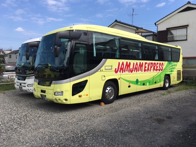 Jam Jam Express Co., Ltd.